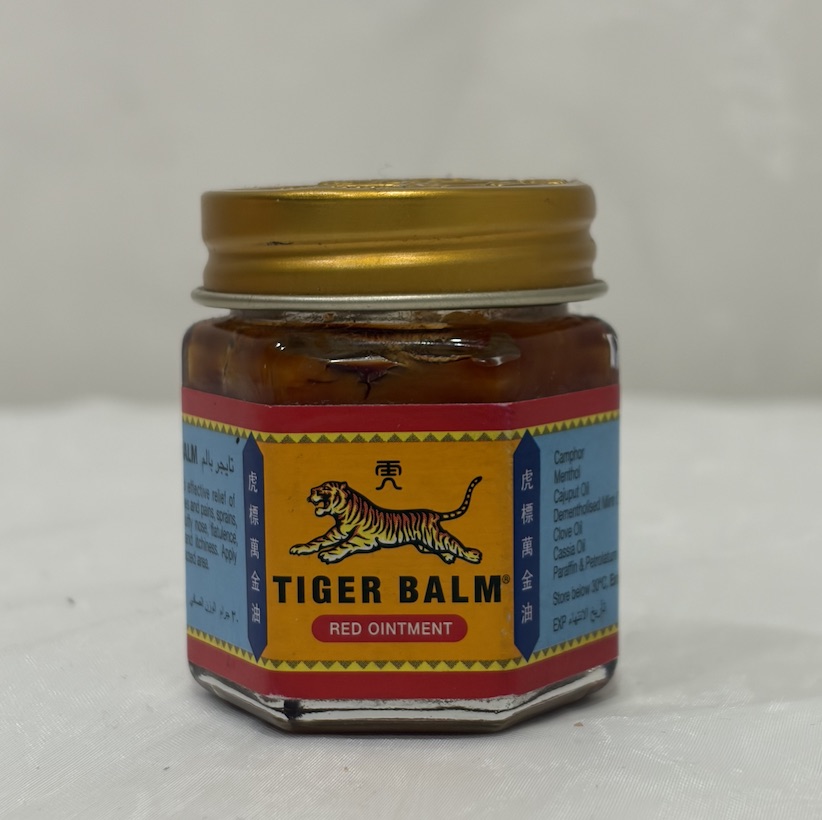 Front View of Tiger Balm: Primitive shape
