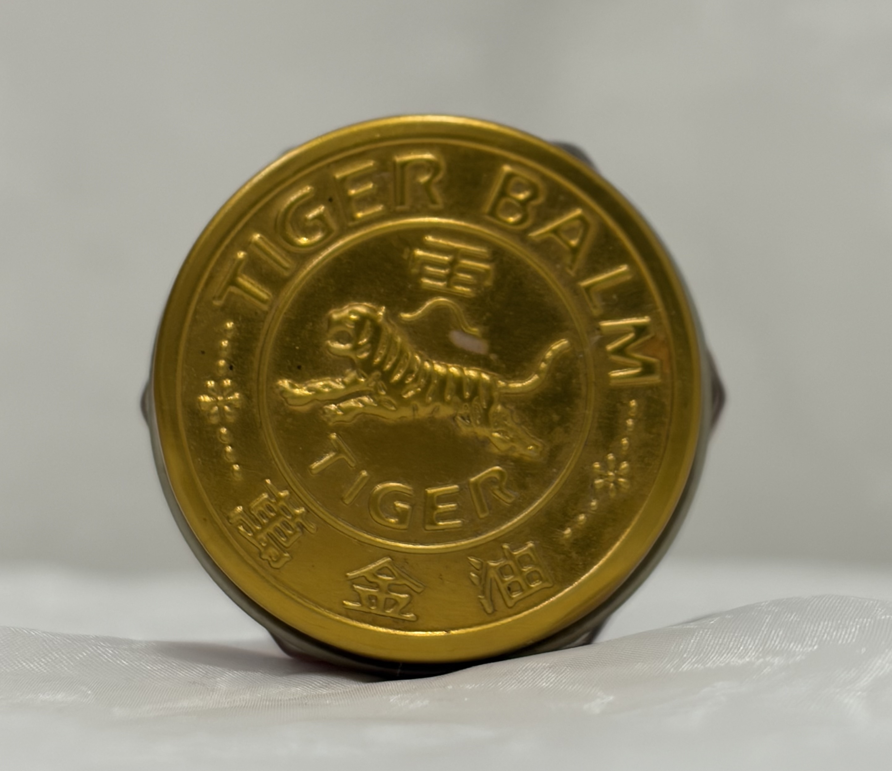 Top View of Tiger Balm: Primitive Shape